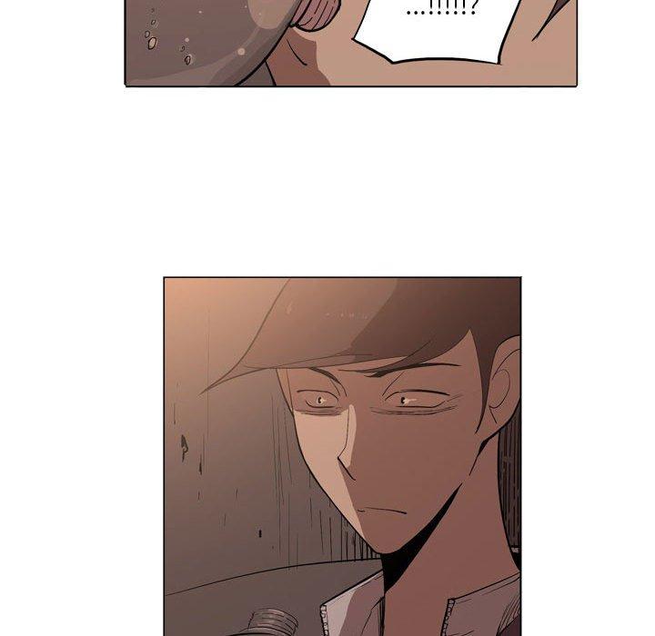 解忧咖啡第5话P83