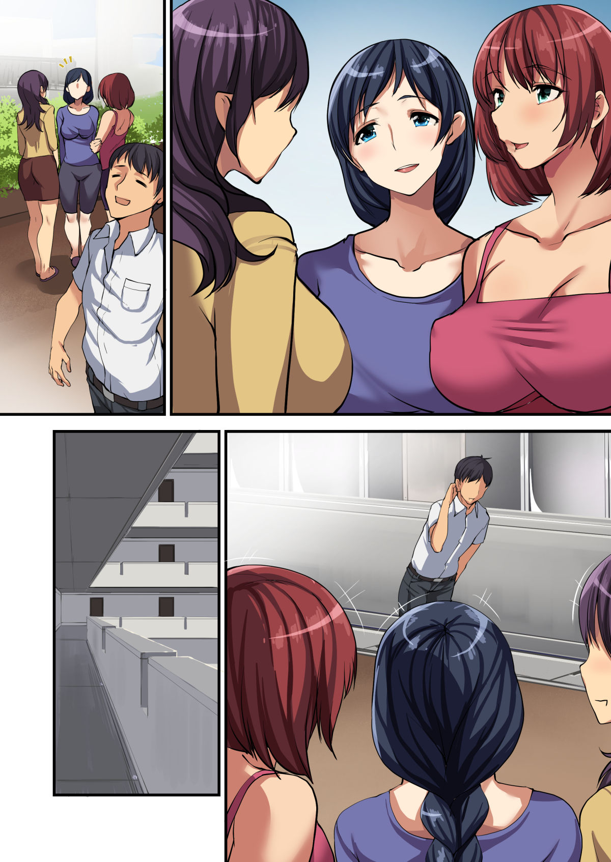 人妻ンション母娘丼編全集P27