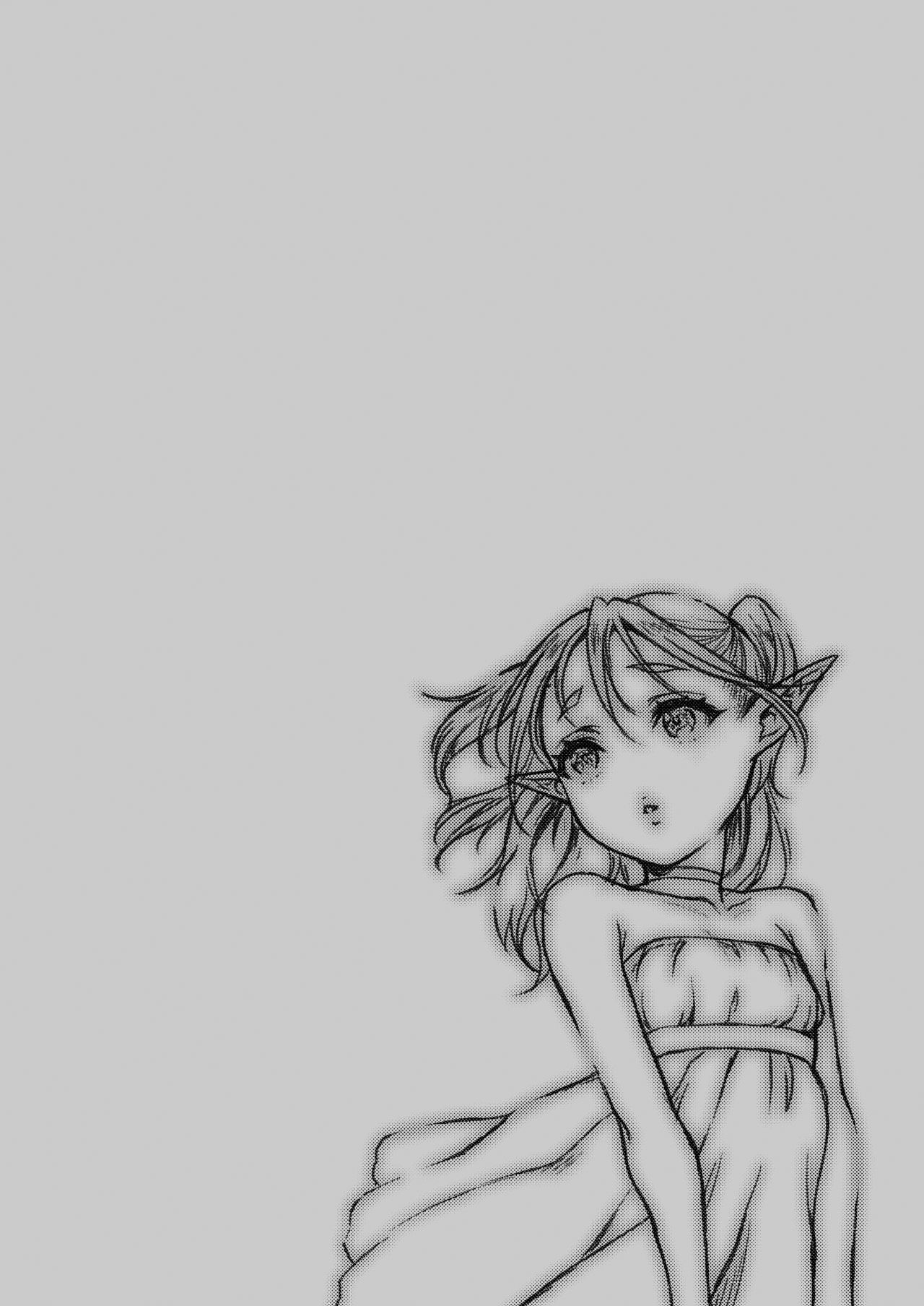 悠久の娼エルフ2「憧憬」全集P4