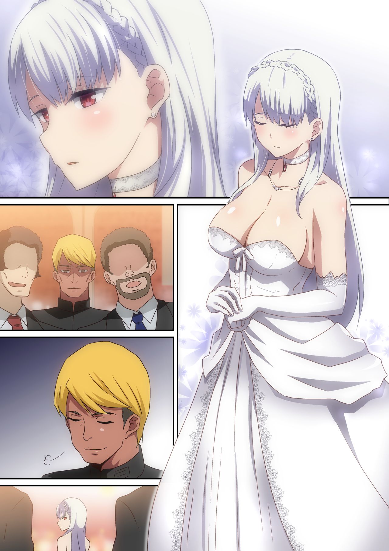 白のお姫様全集P23