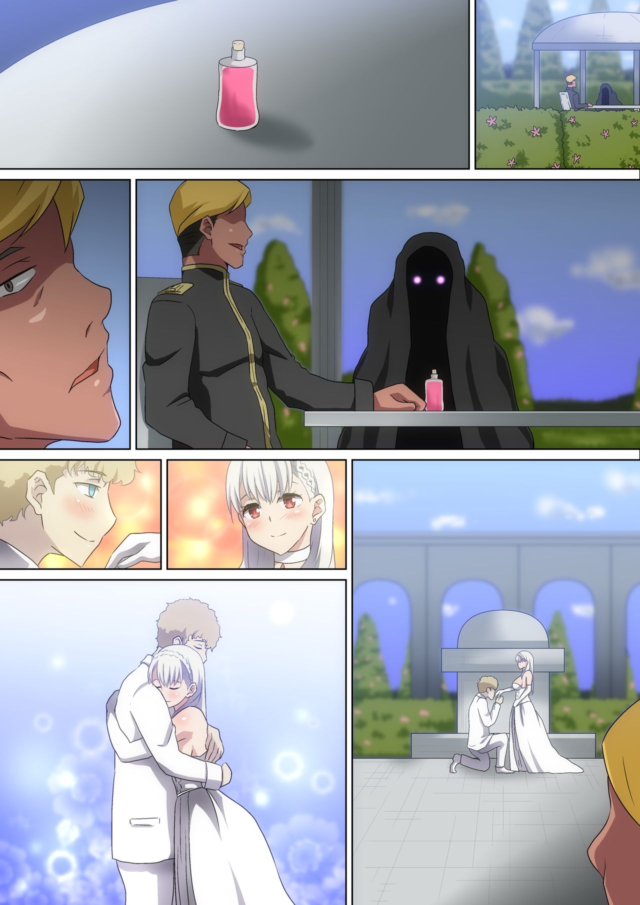 白のお姫様全集P30