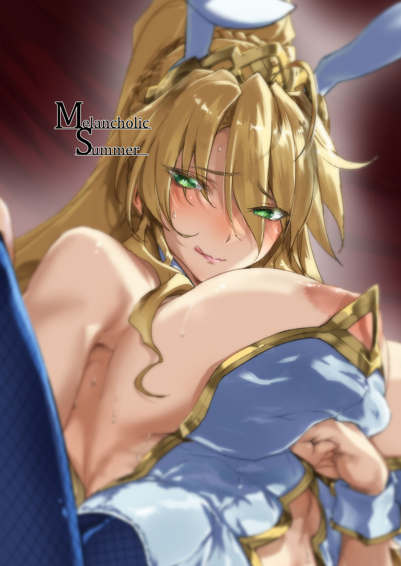 Melancholic Summer全集P26