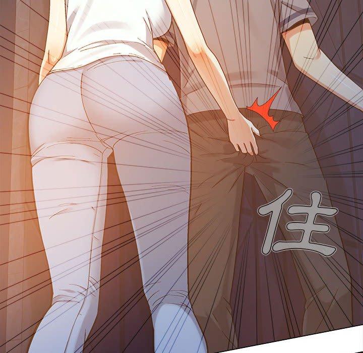 恋爱信仰第4话P129