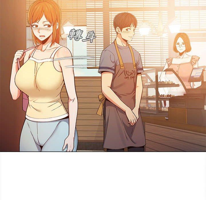 恋爱信仰第4话P39