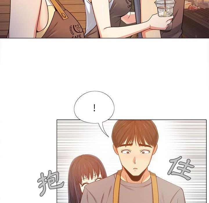 恋爱信仰第4话P104