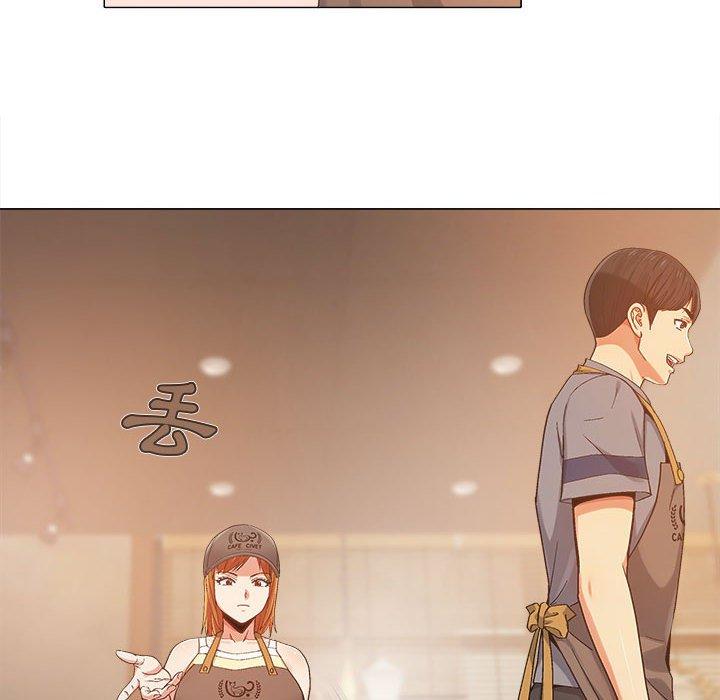 恋爱信仰第4话P87