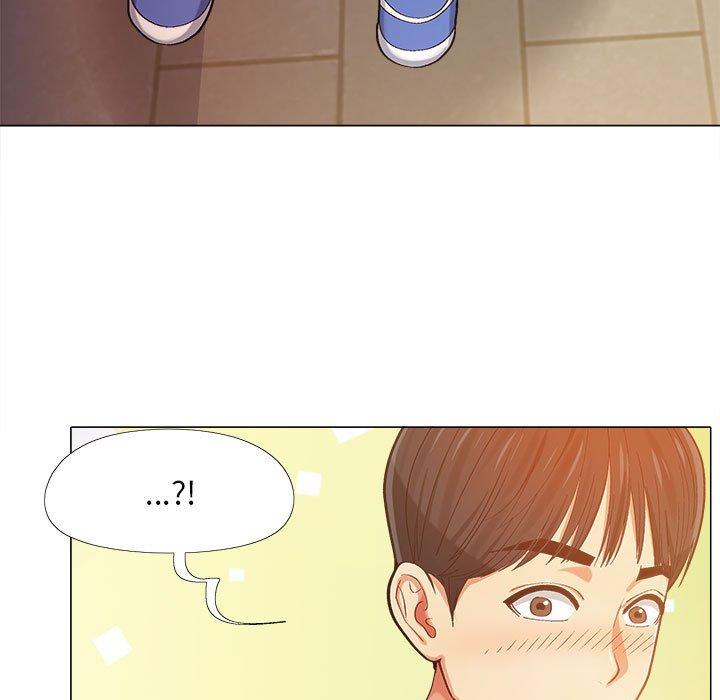 恋爱信仰第4话P94