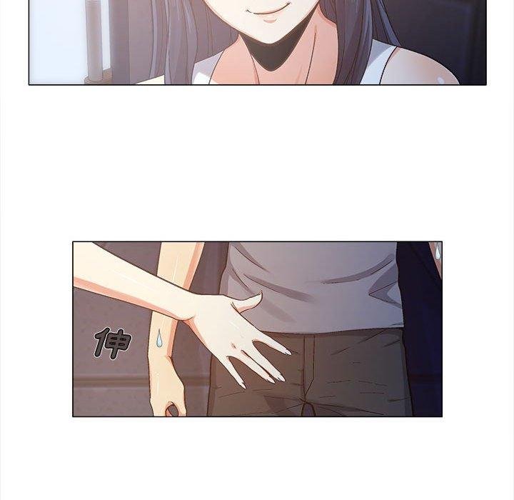 恋爱信仰第4话P127