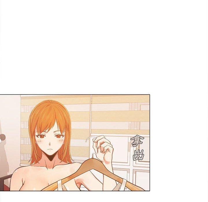 恋爱信仰第4话P19