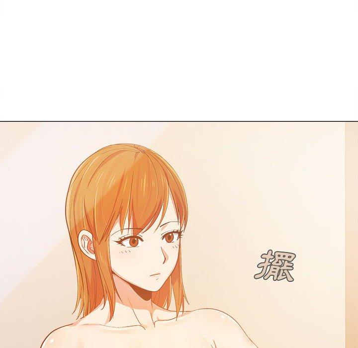 恋爱信仰第4话P14