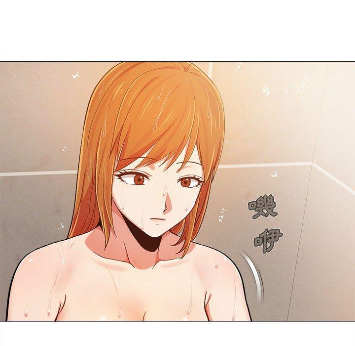 恋爱信仰第4话P6