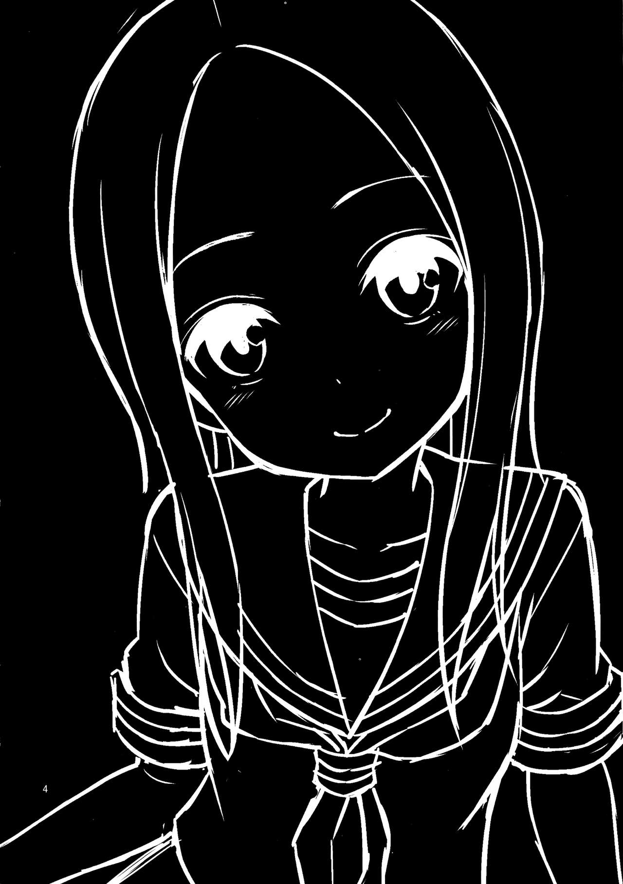 とろかし上手の高木さん + それでも歩はハメてくる全集P3