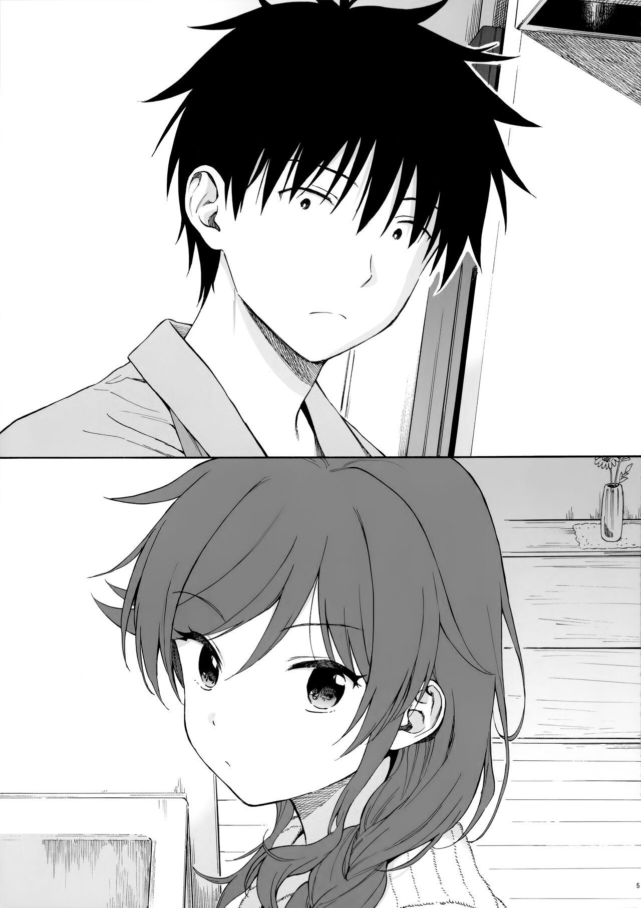 ファミリーコンプレックス全集P4