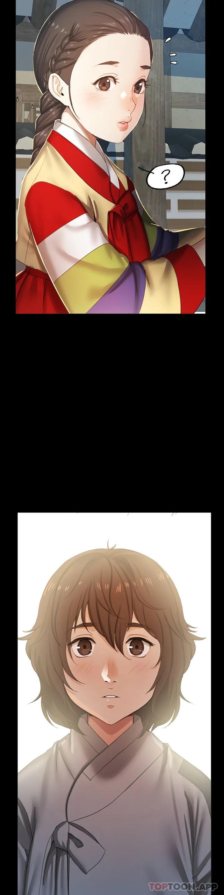 小姐第1话-一定要怀个男孩P12