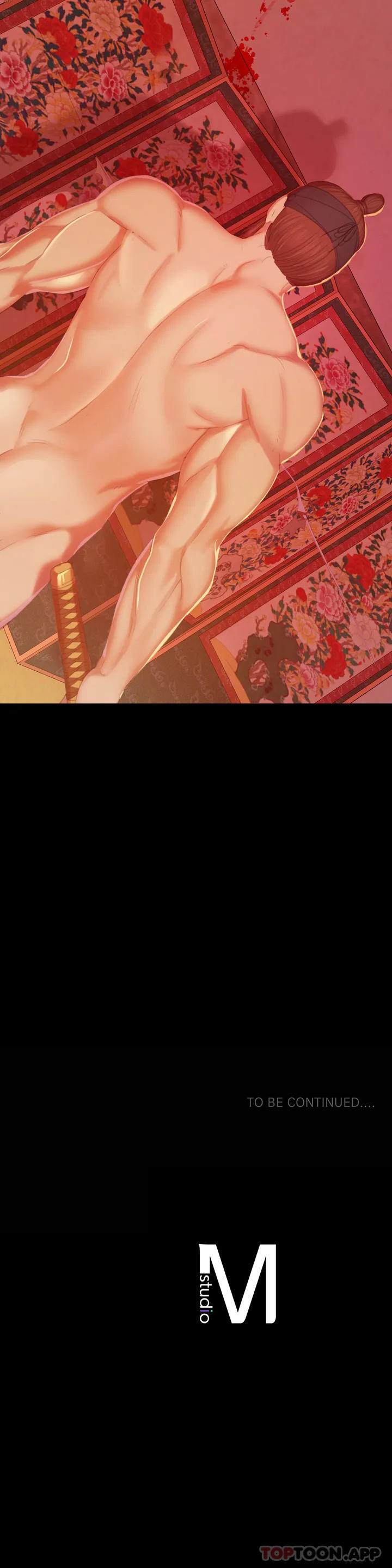 小姐第2话-谁躲在哪里P46