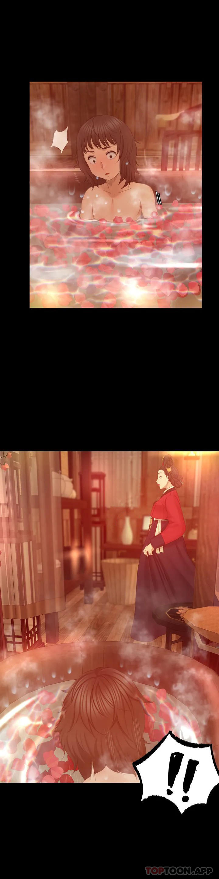 小姐第3话-水温刚刚好P53