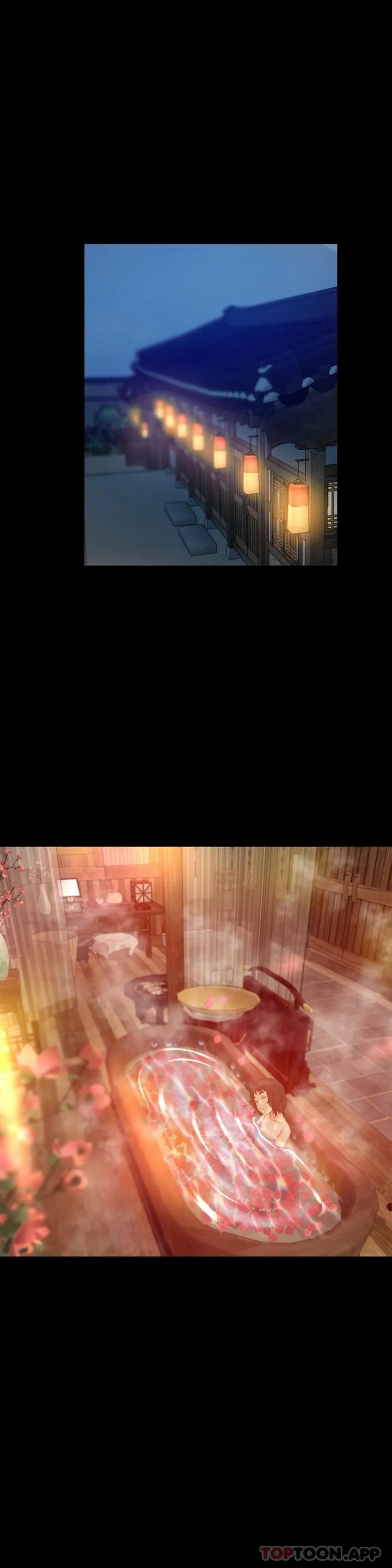 小姐第3话-水温刚刚好P51