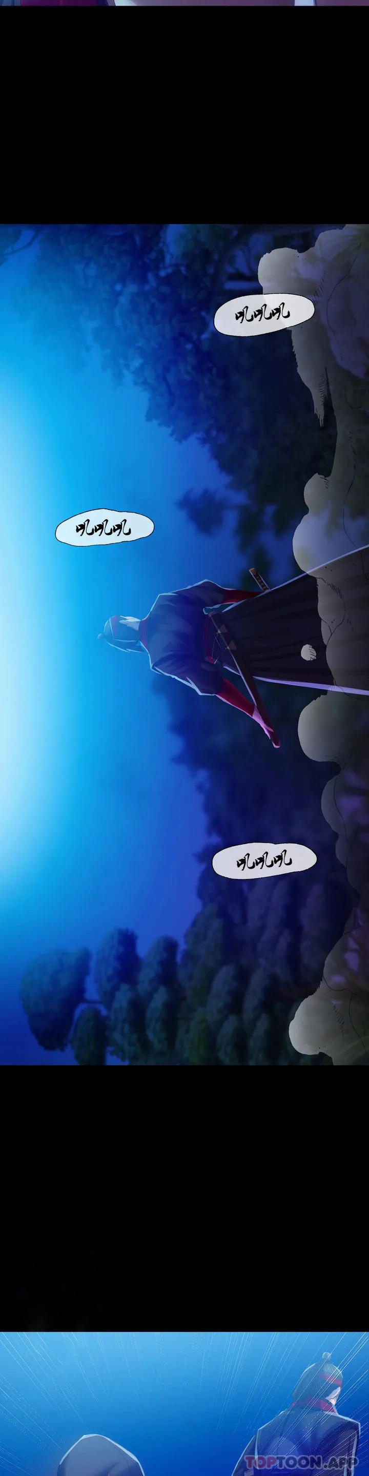 小姐第3话-水温刚刚好P24