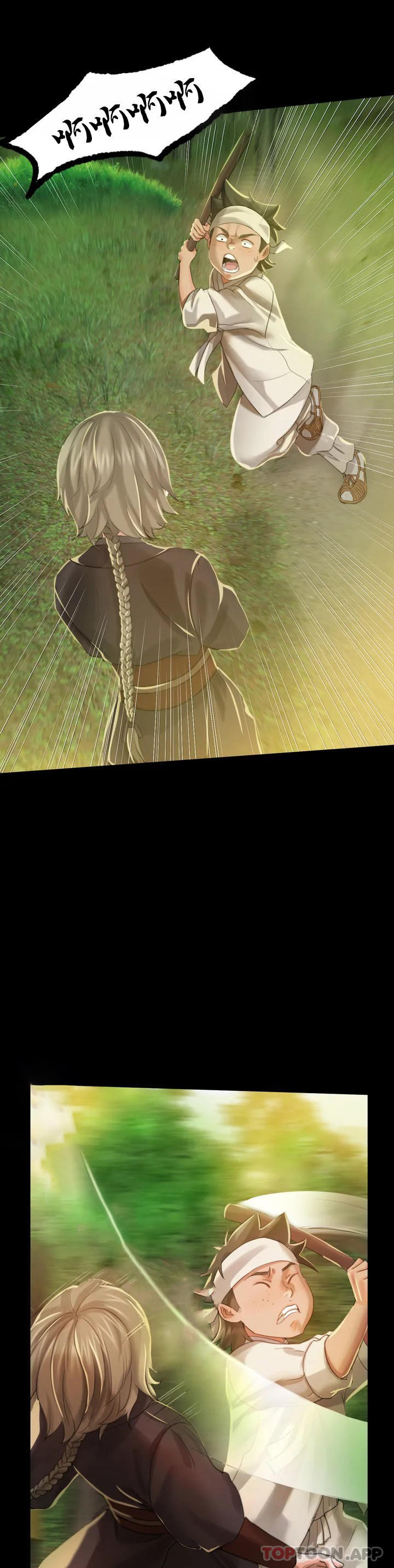 小姐第5话-石铁你来了P22