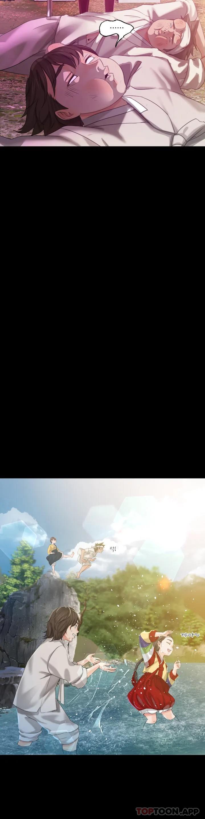 小姐第5话-石铁你来了P39