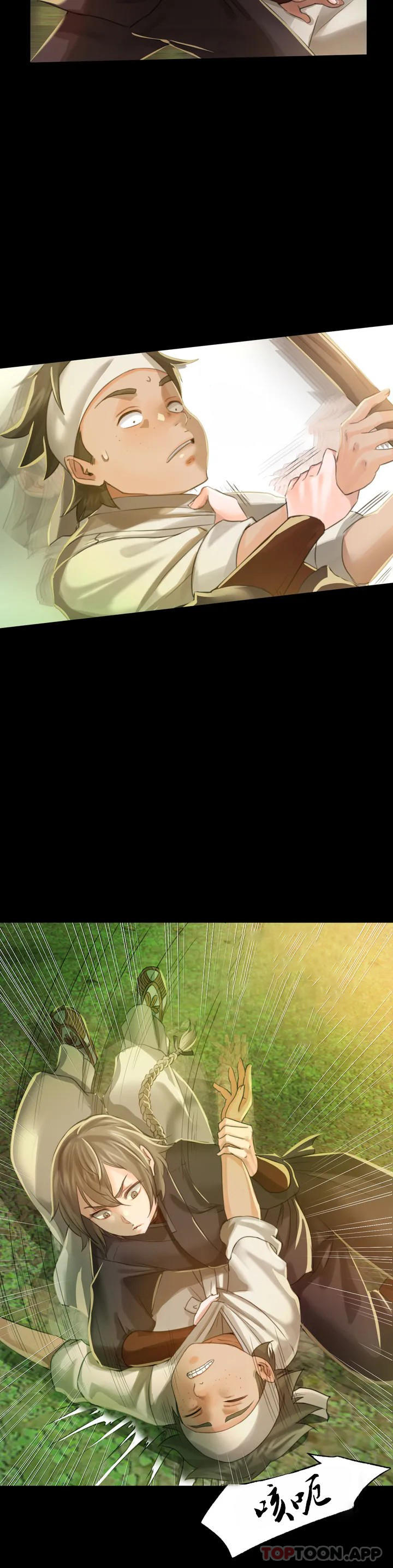 小姐第5话-石铁你来了P23