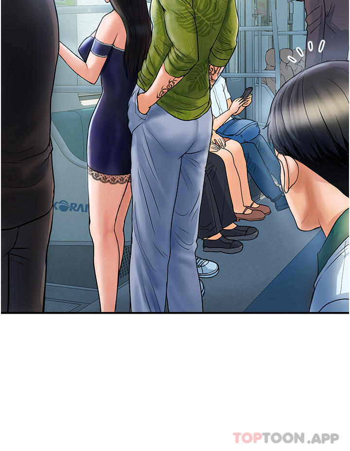 贵妇百货第1话-原地开站的新婚夫妻P41