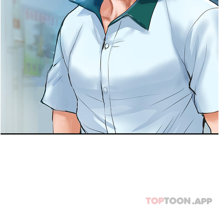 贵妇百货第1话-原地开站的新婚夫妻P55