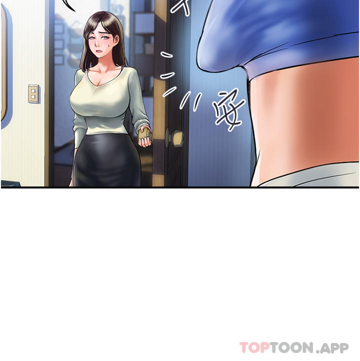 贵妇百货第1话-原地开站的新婚夫妻P10