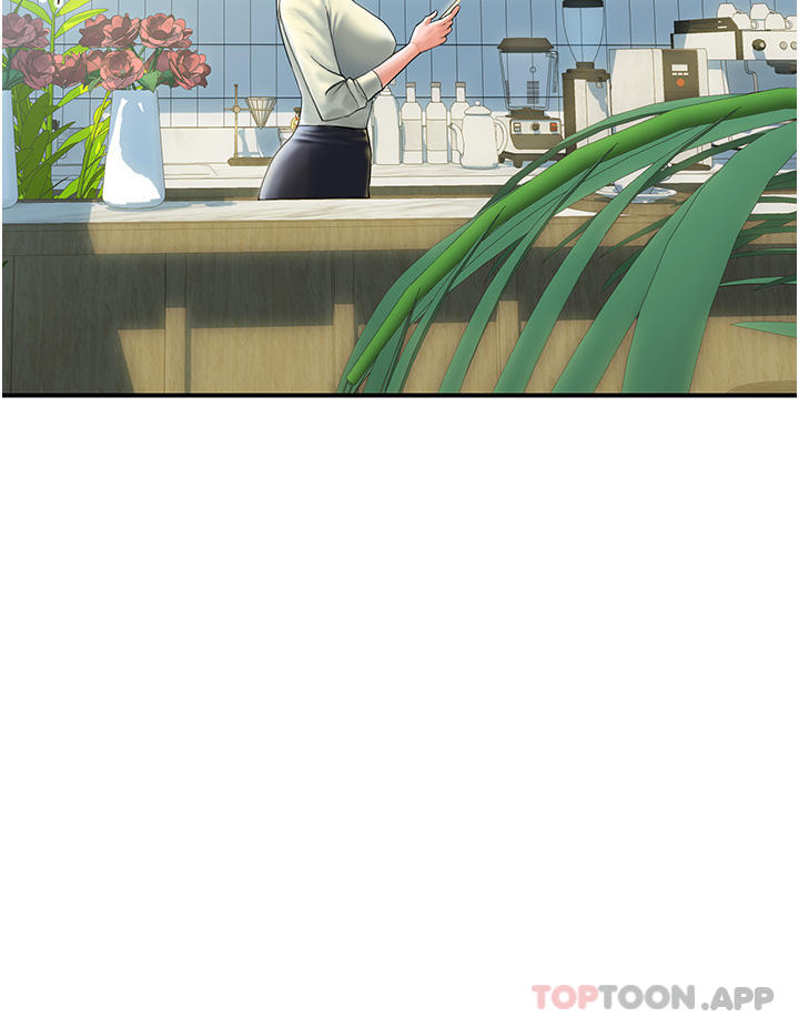 贵妇百货第1话-原地开站的新婚夫妻P14