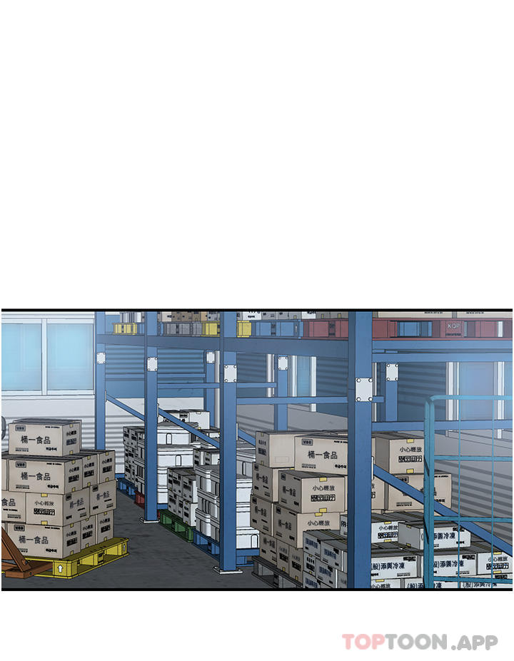 贵妇百货第2话-充满女性費洛蒙的百貨公司P11