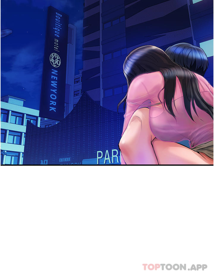 贵妇百货第4话-带组长去摩铁P35