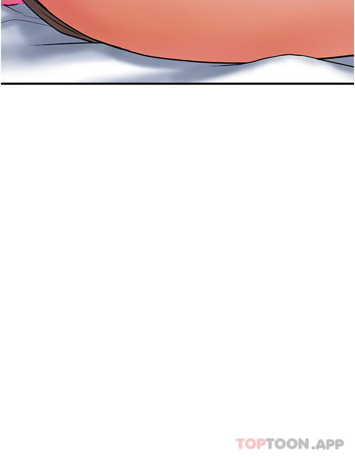 贵妇百货第5话-令人把持不住的蜜桃臀P12