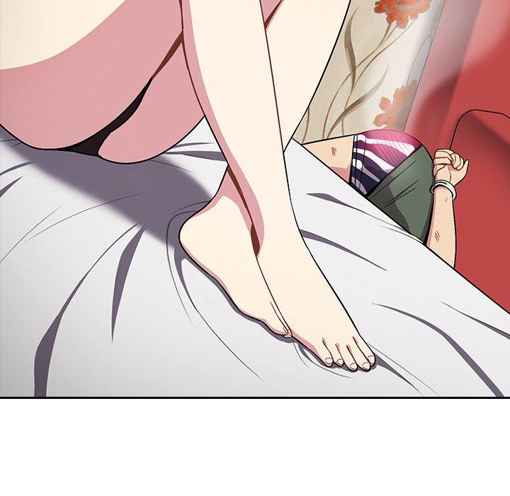 青梅以上恋人未满第4话P147