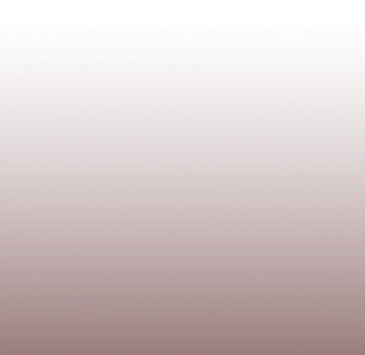 青梅以上恋人未满第4话P133