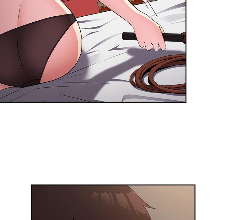 青梅以上恋人未满第4话P121