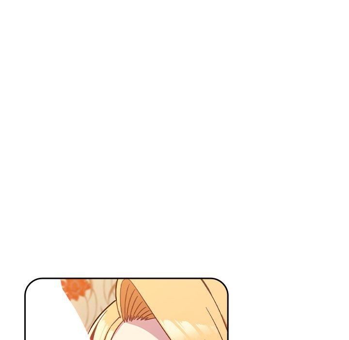 青梅以上恋人未满第4话P148