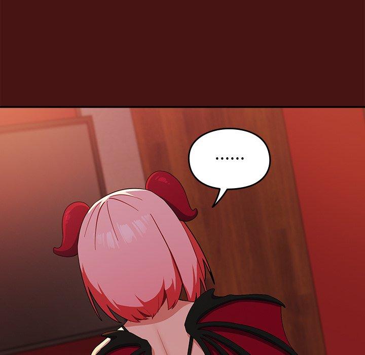 青梅以上恋人未满第4话P141