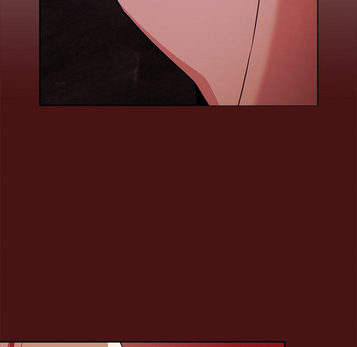 青梅以上恋人未满第4话P151