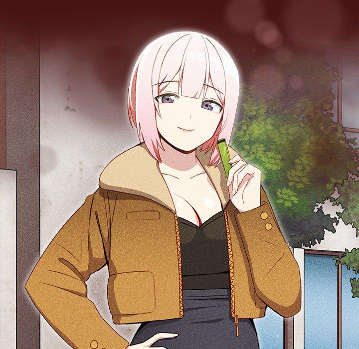 青梅以上恋人未满第4话P157