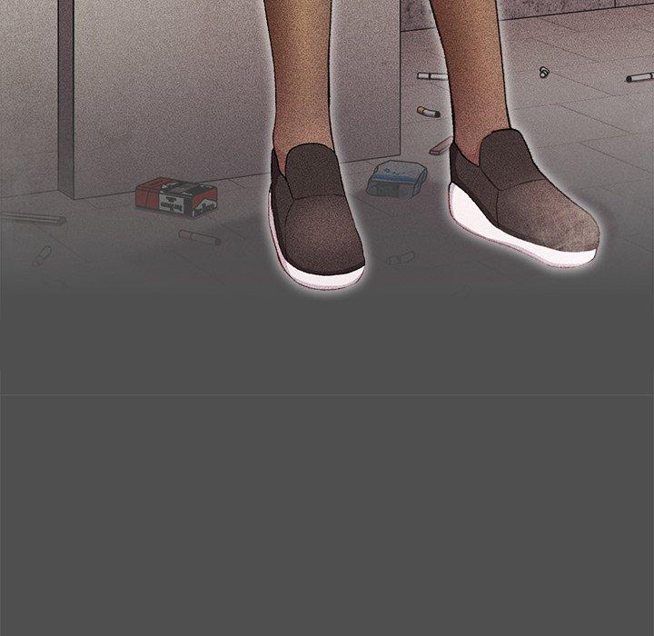 青梅以上恋人未满第4话P159