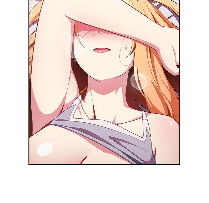 青梅以上恋人未满第4话P92