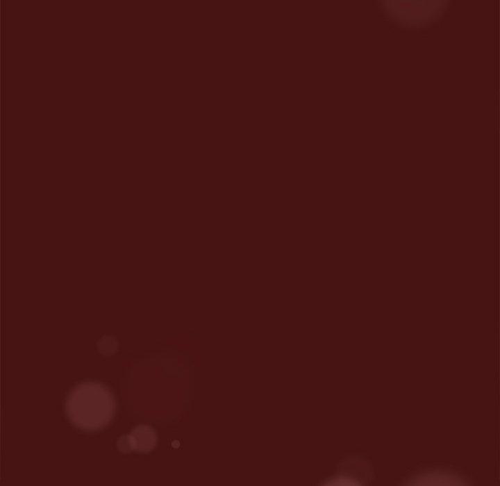 青梅以上恋人未满第4话P156