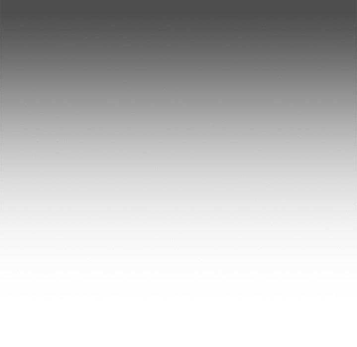 青梅以上恋人未满第4话P81