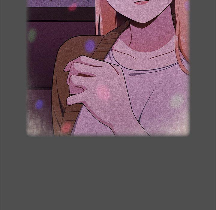 青梅以上恋人未满第4话P78