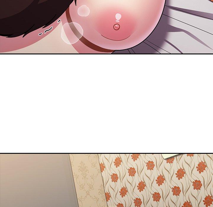 青梅以上恋人未满第4话P109