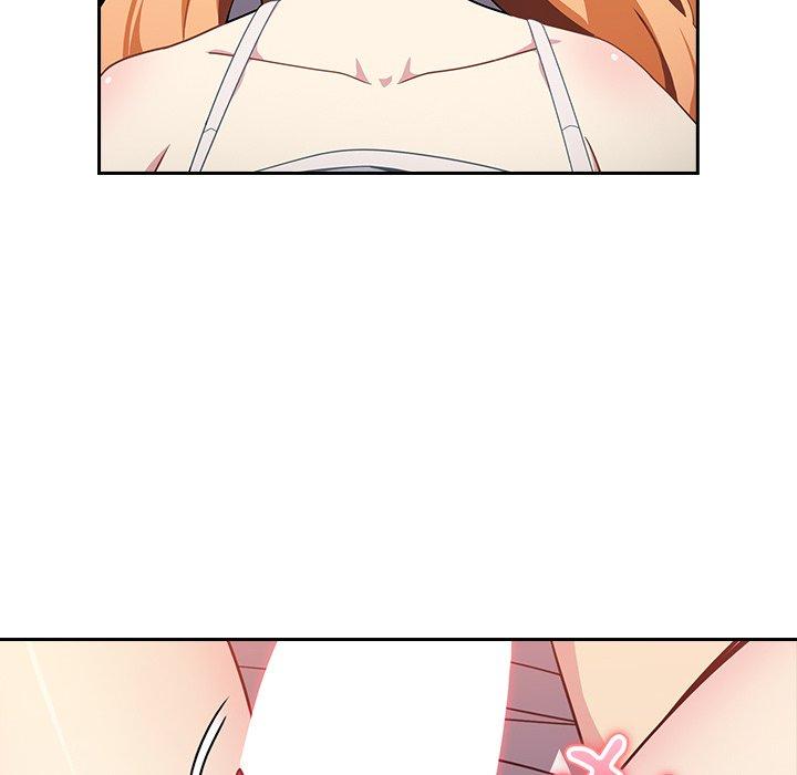 青梅以上恋人未满第4话P28