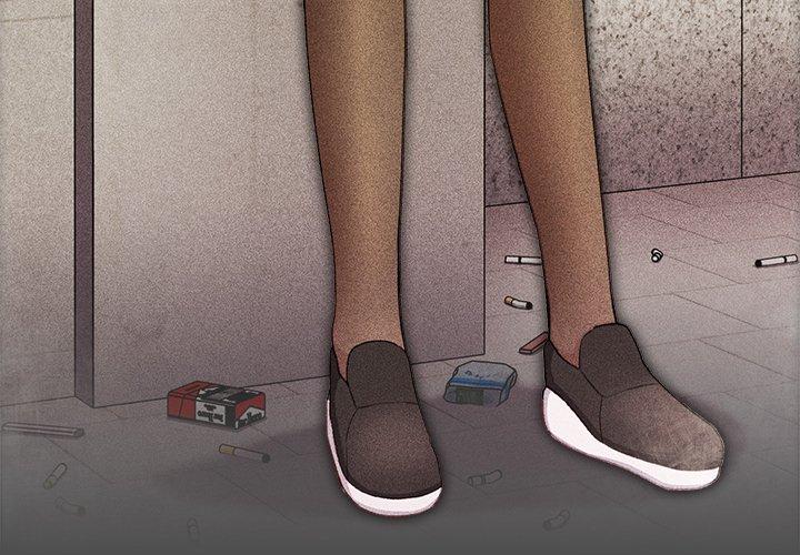 青梅以上恋人未满第5话P4