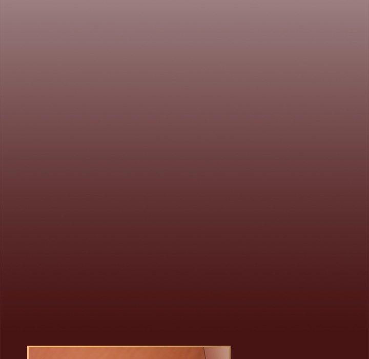 青梅以上恋人未满第5话P17