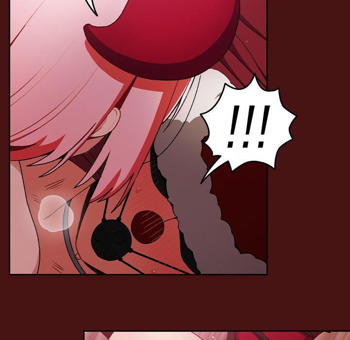 青梅以上恋人未满第5话P57