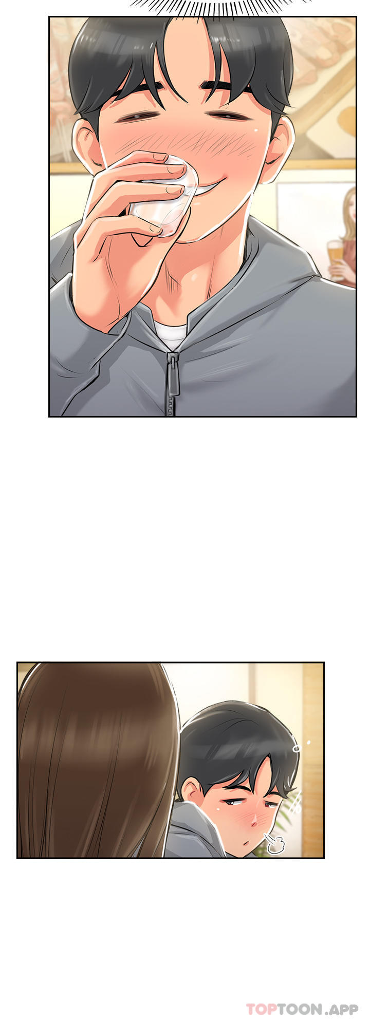 攻顶传教士第1话-同好会的另类目的P84